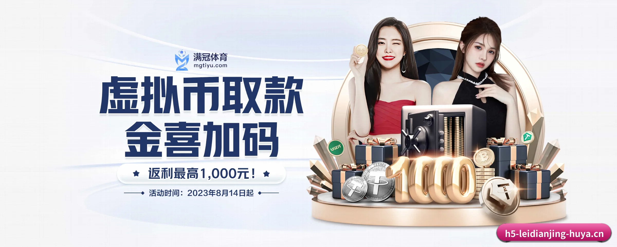 未来愿景 - 长期内容价值积累